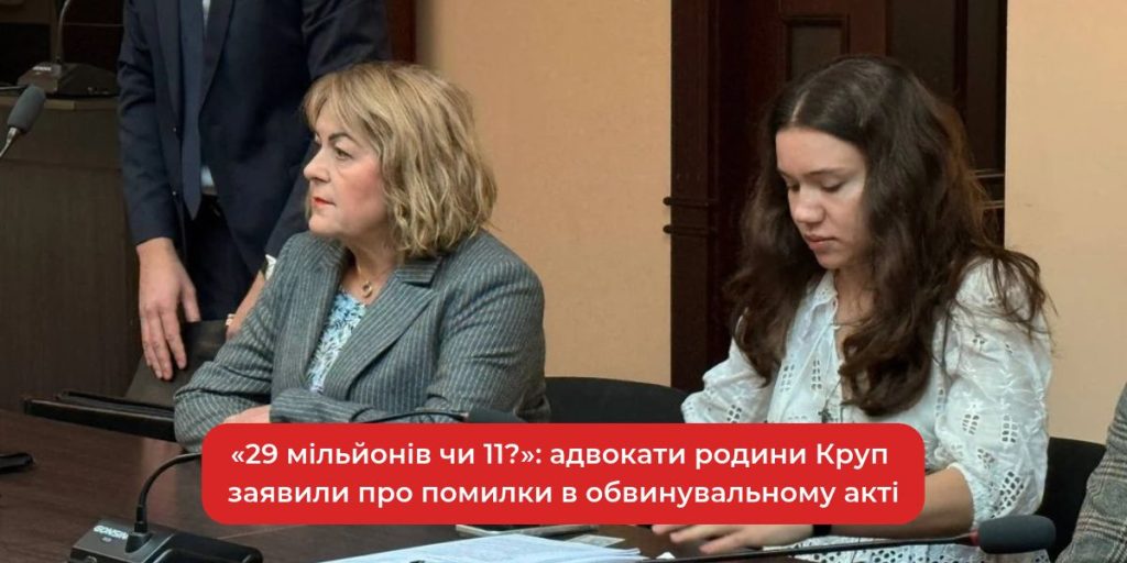 Папери та ручка на столі, символ судової справи