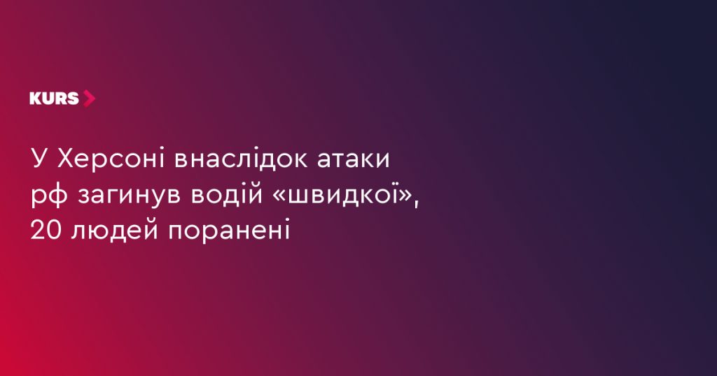 символічна сцена покинутого ноша і медичні рукавички на тротуарі, без людей