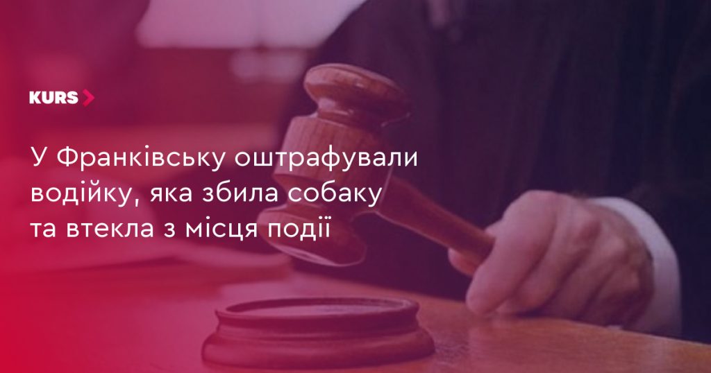 Ілюстративна сцена: припаркований позашляховик біля шкільного паркану ввечері, плед на передньому сидінні і повідець на тротуарі