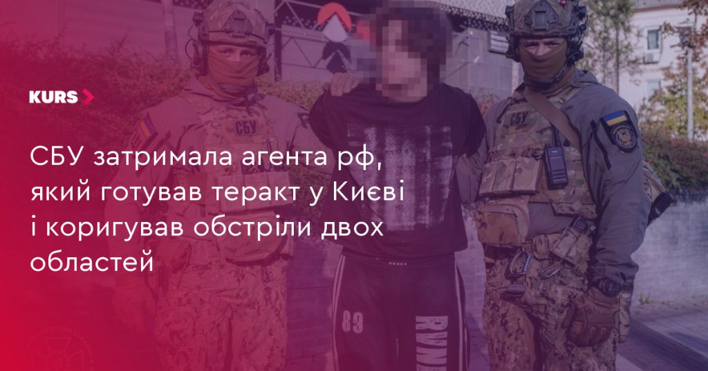 замаскована відеокамера в коробці з-під соку поруч зі смартфоном і павербанком