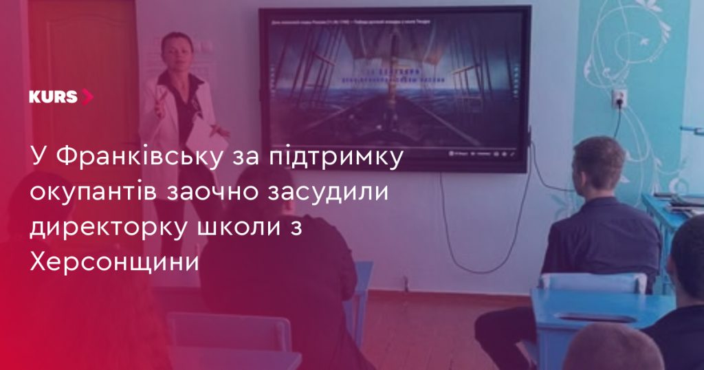 символічна сцена: модель зачиненої школи з молотком і юридичними паперами