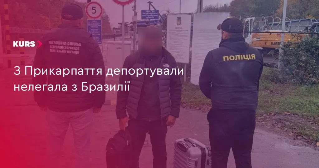 Паспорт, печатка та квиток на дерев'яному столі