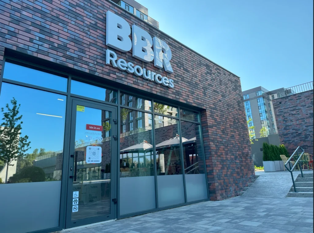 6aca25d32c892 ‣ Українські новини BBR активно розвивається: нові магазини кожні кілька місяців BBR від онлайн-магазину до мережі - асортимент і переваги для покупців