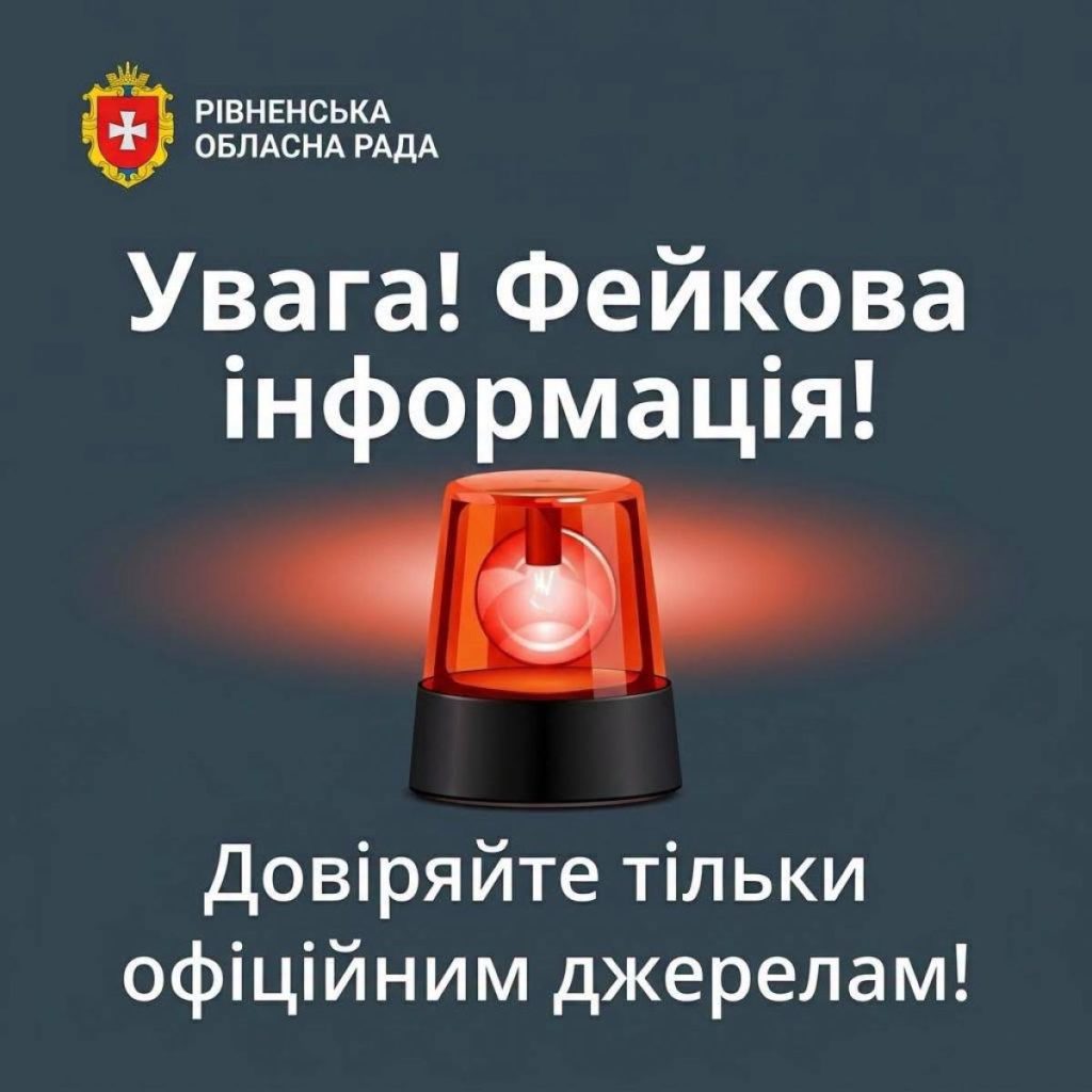 Символічний робочий стіл зі смартфоном і паперами, без людей