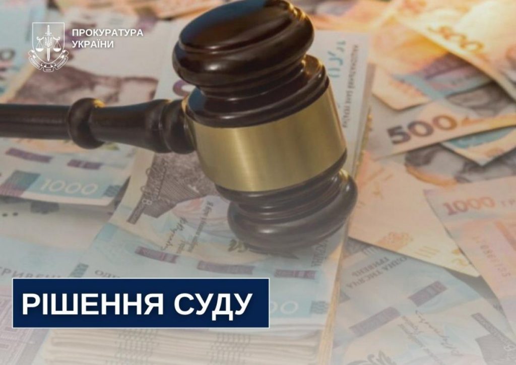 символічна сцена з радіатором, кресленнями та документами