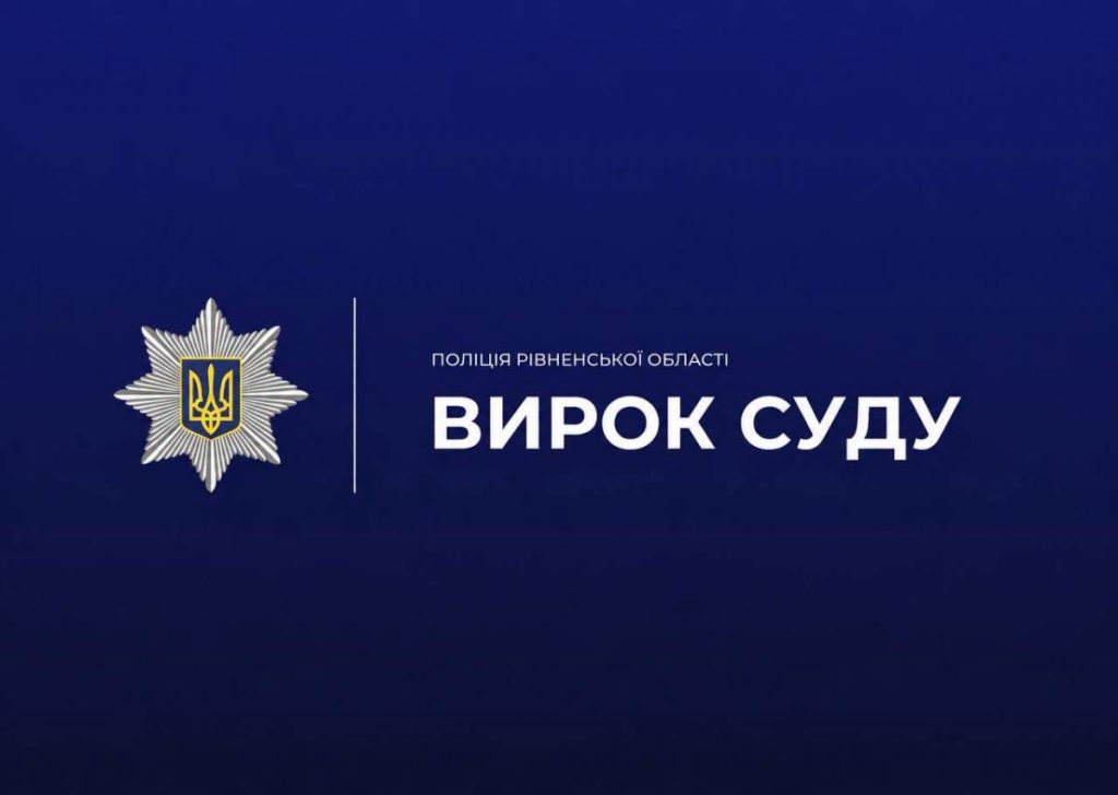 на столі ключі від авто, порізаний навісний замок і паперова справа без людських облич