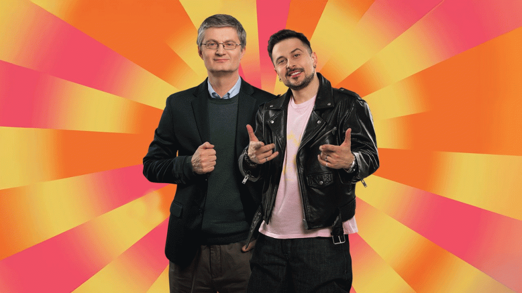 караоке на майдані