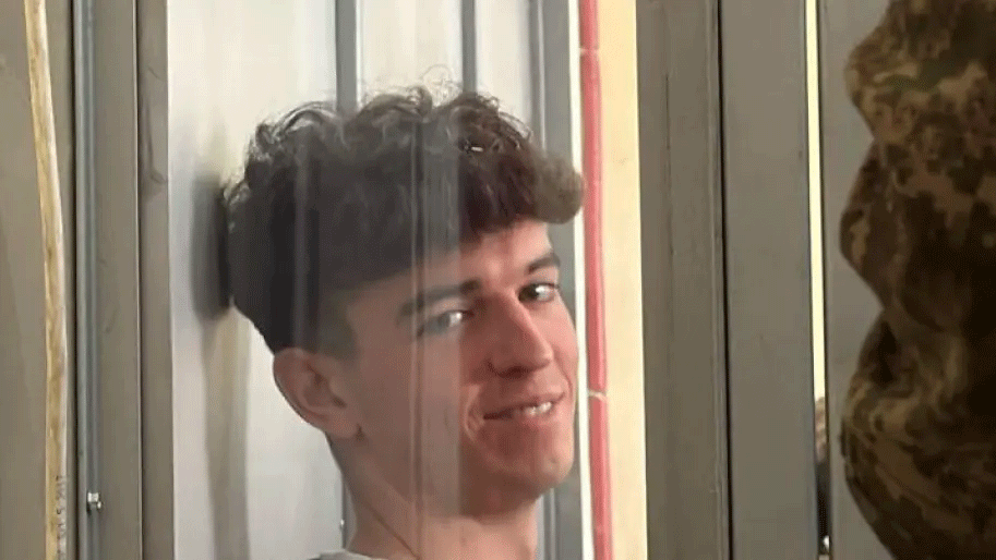 psyxtyth Зінченку дали довічне за вбивство Фаріон