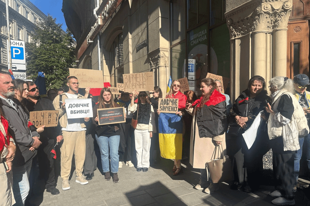 вбивство фаріон У Львові оголошують вирок Зінченку у справі Фаріон