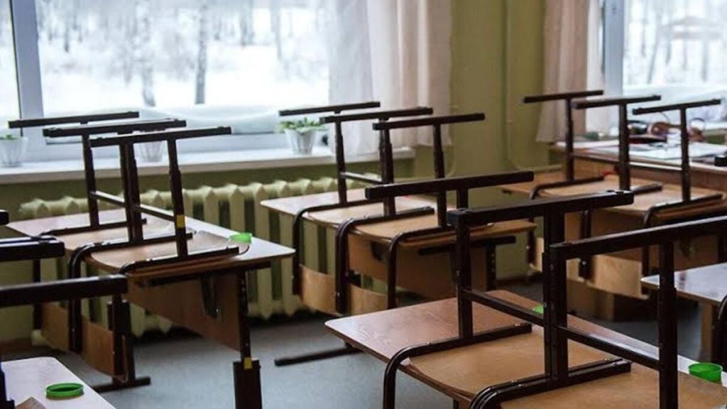 Онлайн-навчання у Рівному: які школи переходять на дистанційку з 14 жовтня