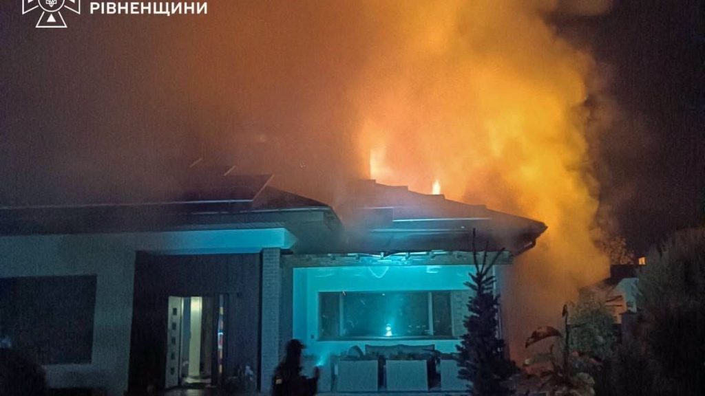 Потужні вибухи в Рівному 15 жовтня: офіційна інформація про результати російської атаки