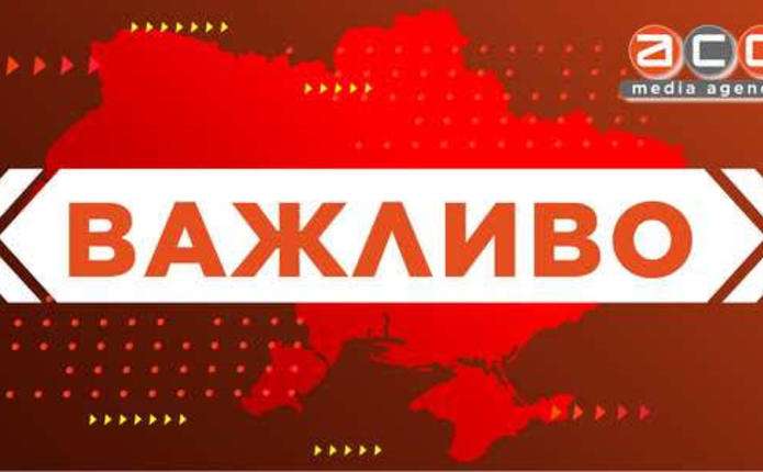 символічний натюрморт із пошкодженими кабелями та інструментами, без людей
