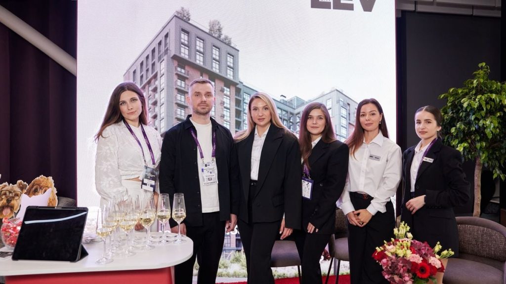 У Львові пройшов Рієлторський форум 3.0 за підтримки офіційного партнера LEV Development