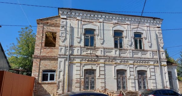 У Рівному за 25,8 млн грн оновлять музичну школу імені Лисенка: подробиці тендеру