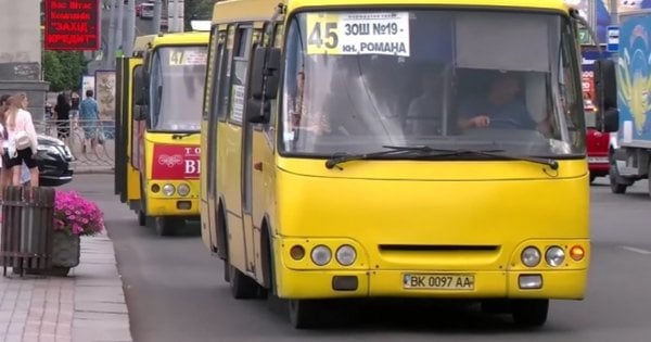 Водій маршрутки в Рівному відмовив безкоштовному проїзду дитині з інвалідністю: відреагував Омбудсман