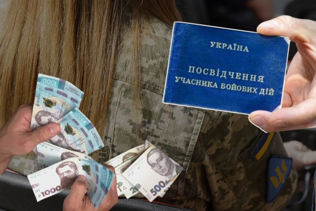 Крупний план документів допомоги ветеранам і дозволу на паркування на столі, кольори прапора України